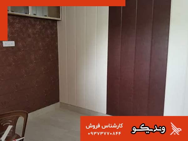 دیوارپوش pvc + نحوی نصب دیوارپوش pvc - وندیکو